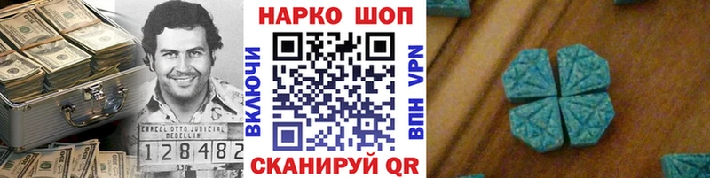 Метадон Солнечногорск