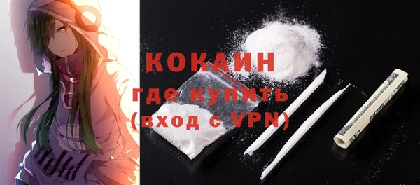 прущая мука Семикаракорск