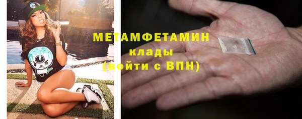 гидропоника Семёнов