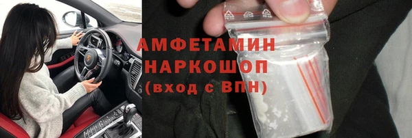 прущая мука Семикаракорск