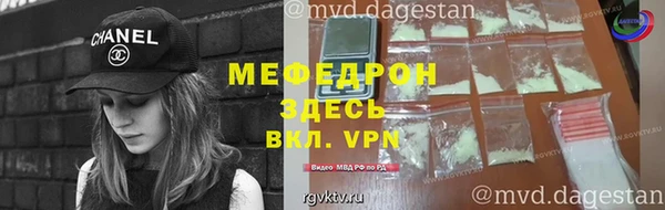гидропоника Семёнов