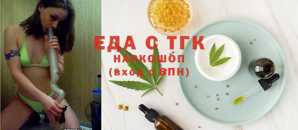 прущая мука Семикаракорск