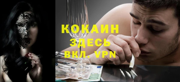 прущая мука Семикаракорск