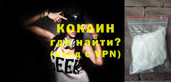 прущая мука Семикаракорск
