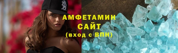 apvp Семилуки