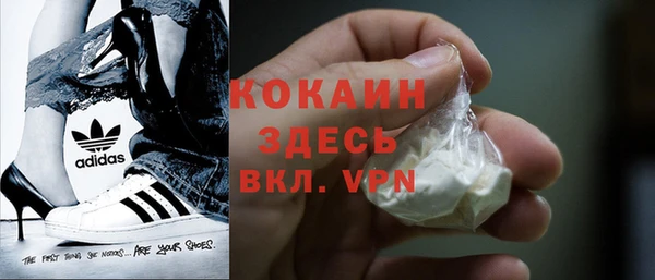 apvp Семилуки