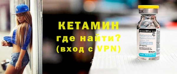 apvp Семилуки