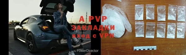 гидропоника Семёнов
