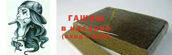 гидропоника Семёнов