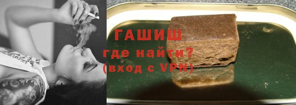 гидропоника Семёнов