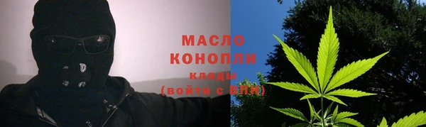 гидропоника Семёнов