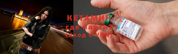 apvp Семилуки