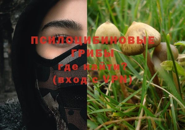 прущая мука Семикаракорск