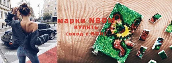 прущая мука Семикаракорск