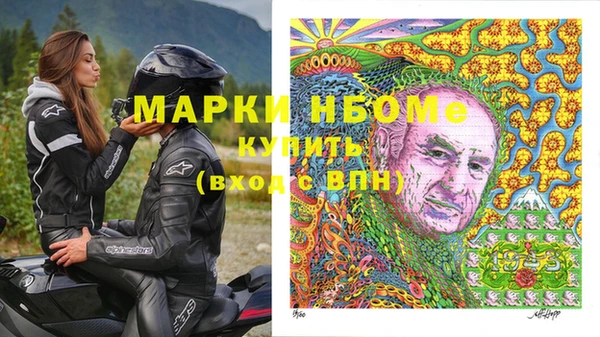 apvp Семилуки