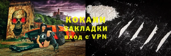 гидропоника Семёнов