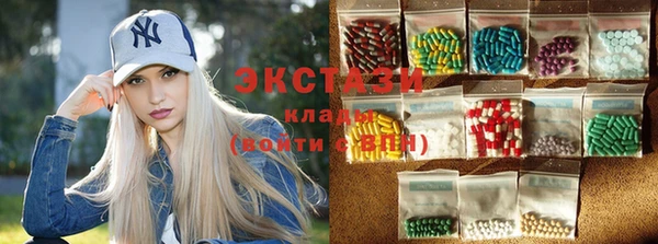 гидропоника Семёнов
