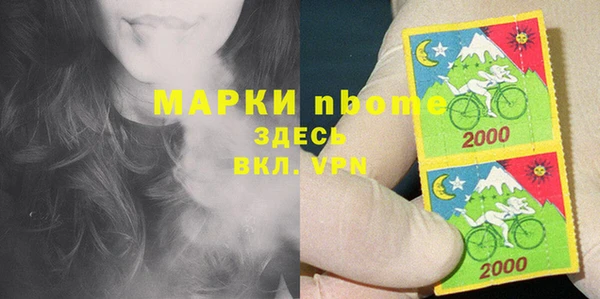 apvp Семилуки