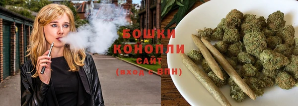 гидропоника Семёнов