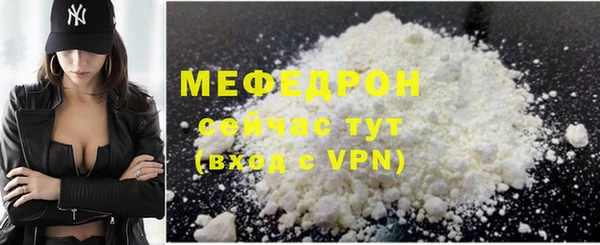 гидропоника Семёнов