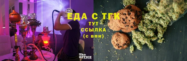прущая мука Семикаракорск