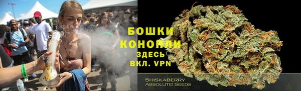прущая мука Семикаракорск