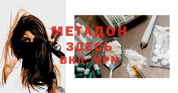 гидропоника Зерноград