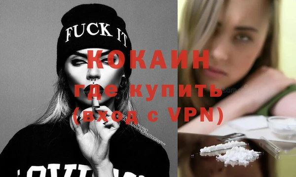 прущая мука Семикаракорск