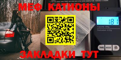 гидропоника Балашиха