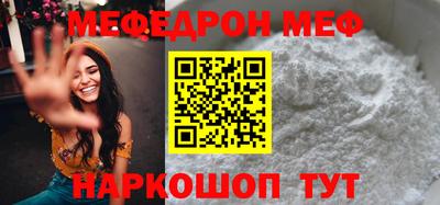 экстази Ирбит
