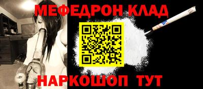 героин Балаково