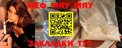 амф Ипатово