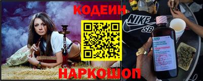 экстази Ирбит