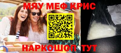 первитин Изобильный