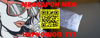 гидропоника Балашиха