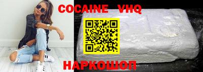 гидропоника Балашиха