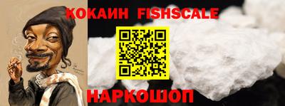 амф Ипатово