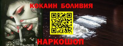 экстази Ирбит
