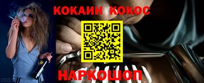 первитин Изобильный