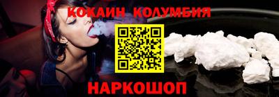 первитин Изобильный