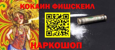 гидропоника Балашиха