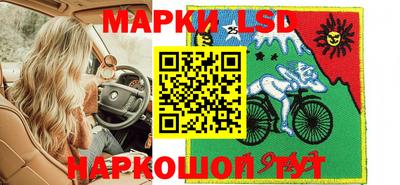 амф Ипатово