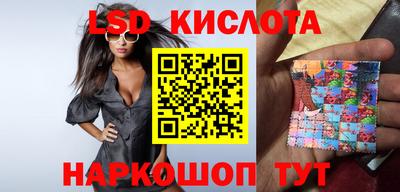 первитин Изобильный