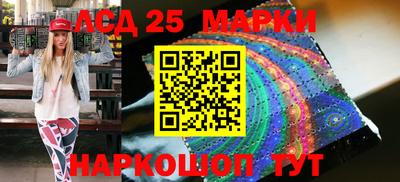 первитин Изобильный