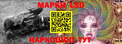 героин Балаково