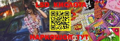 экстази Ирбит