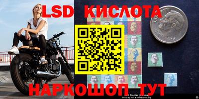 первитин Изобильный