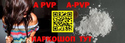 эйфоретик Кимры