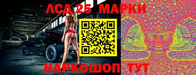 экстази Ирбит
