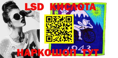 первитин Изобильный